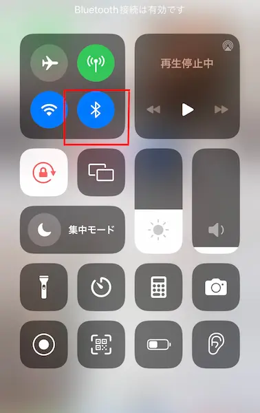 AirPods Bluetooth 接続オン