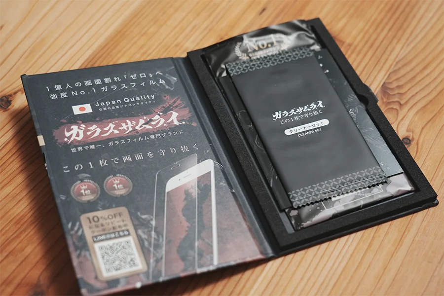 付属品が豪華