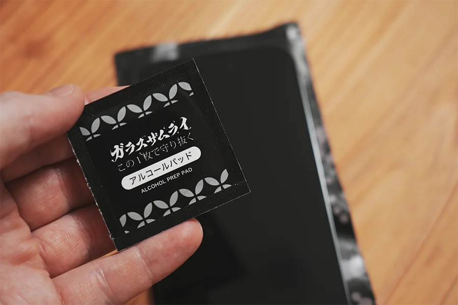 アルコールパッド