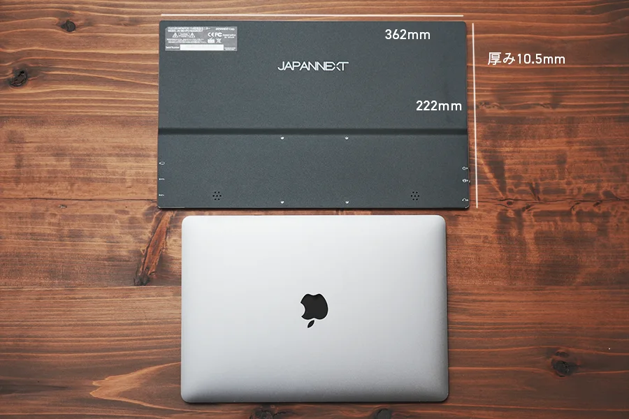 MacBookとのサイズ比