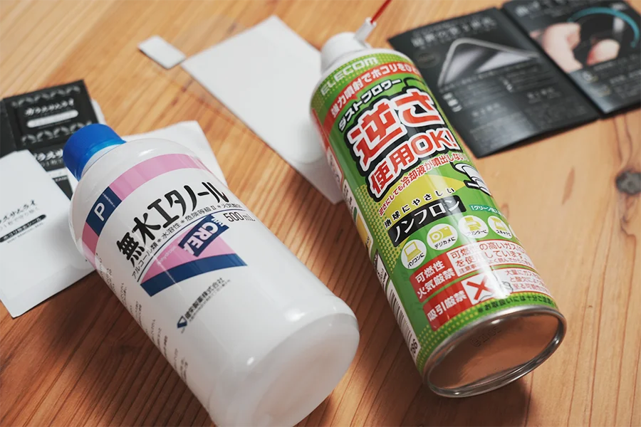 スプレーとエタノールあるとはりつけやすい