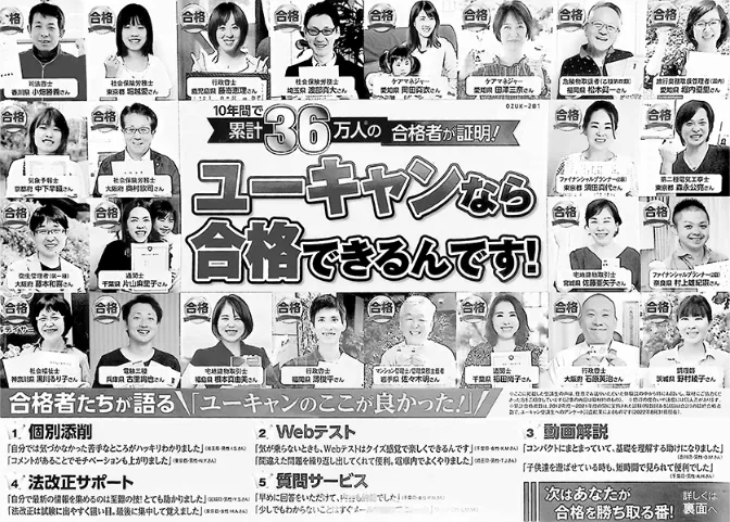 グレースケール