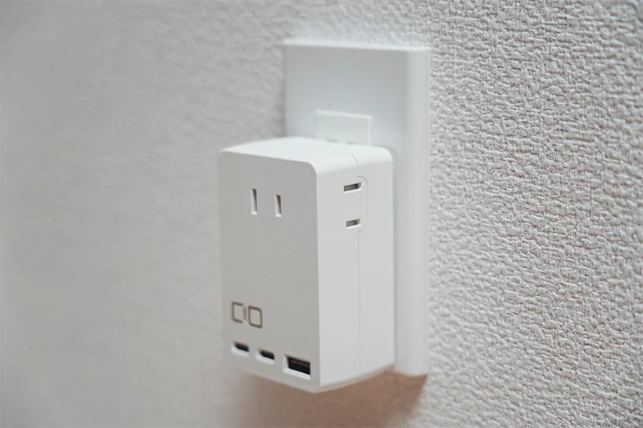 1つにまとめることができる