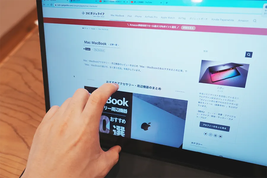 MacBook Proでも接続できた