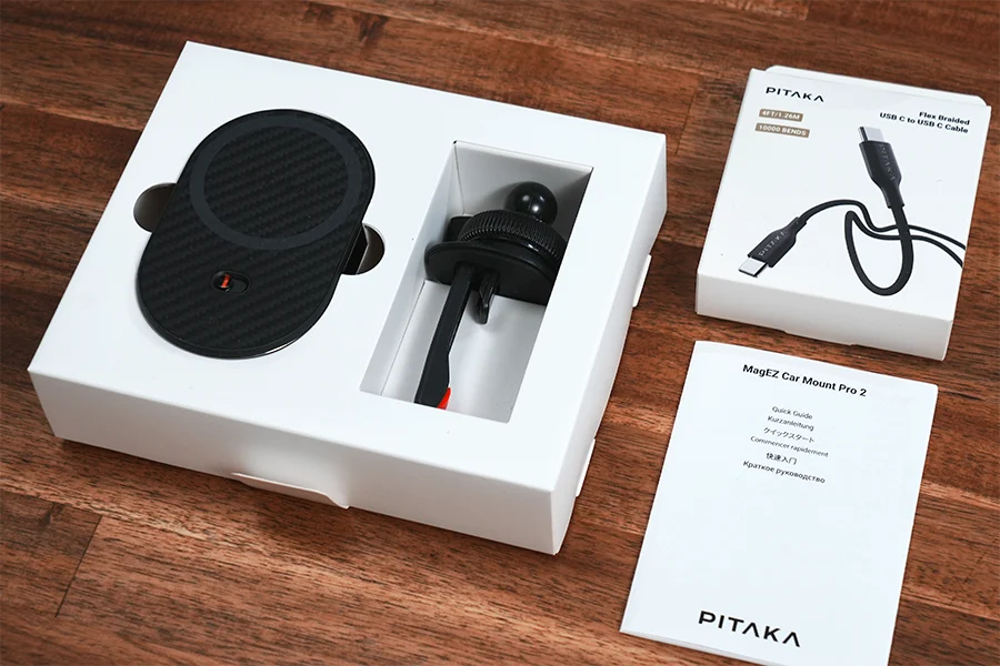 PITAKAの車載ホルダーの付属品すべて